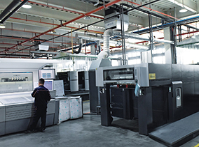 海(hǎi)德堡XL-105 小(xiǎo)全開(kāi)4+1色印刷機(jī)