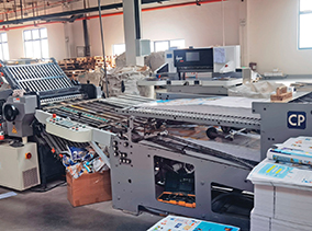 CP背包式折頁機(jī)