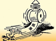 近(jìn)期紙(zhǐ)價上(shàng)漲這(zhè)個(gè)問(wèn)題我們該如(rú)何看(kàn)待呢(ne)？