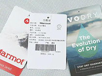 印刷名片時(shí)和(hé)印刷标簽時(shí)有(yǒu)什(shén)麽不(bù)同之處呢(ne)？