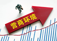 印刷包裝的(de)經營成本越來(lái)越高(gāo)，行(xíng)業(yè)市(shì)場(chǎng)越來(lái)越不(bù)好(hǎo)做(zuò)