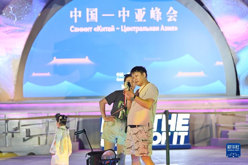 中國(guó)-中亞峰會(huì)丨西(xī)安，準備好(hǎo)了(le)，西(xī)安印刷廠(chǎng)分(fēn)享