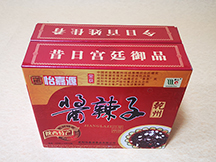 醬辣子(zǐ)包裝盒/食品包裝