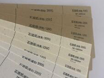 印刷宣傳資料時(shí)，西(xī)安畫(huà)冊印刷告訴你(nǐ)選擇紙(zhǐ)張的(de)一(yī)些(xiē)技(jì)巧