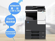 數(shù)碼打印中，噴墨編碼技(jì)術(shù)在噴碼機(jī)運行(xíng)中的(de)原理(lǐ)