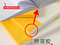 印後知(zhī)識分(fēn)享，正确使用(yòng)EVA熱(rè)熔膠，開(kāi)好(hǎo)無線膠訂機(jī)及常見(jiàn)問(wèn)題分(fēn)析（上(shàng)）